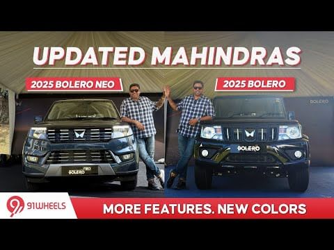 2025 Mahindra Bolero & Bolero Neo First Look & Walkaround || More Features, New Colors & More