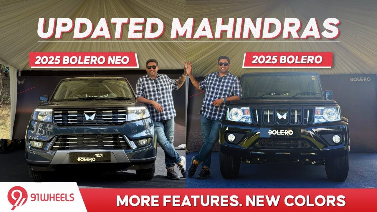 2025 Mahindra Bolero & Bolero Neo First Look & Walkaround || More Features, New Colors & More 2025 Mahindra Bolero & Bolero Neo First Look & Walkaround || More Features, New Colors & More