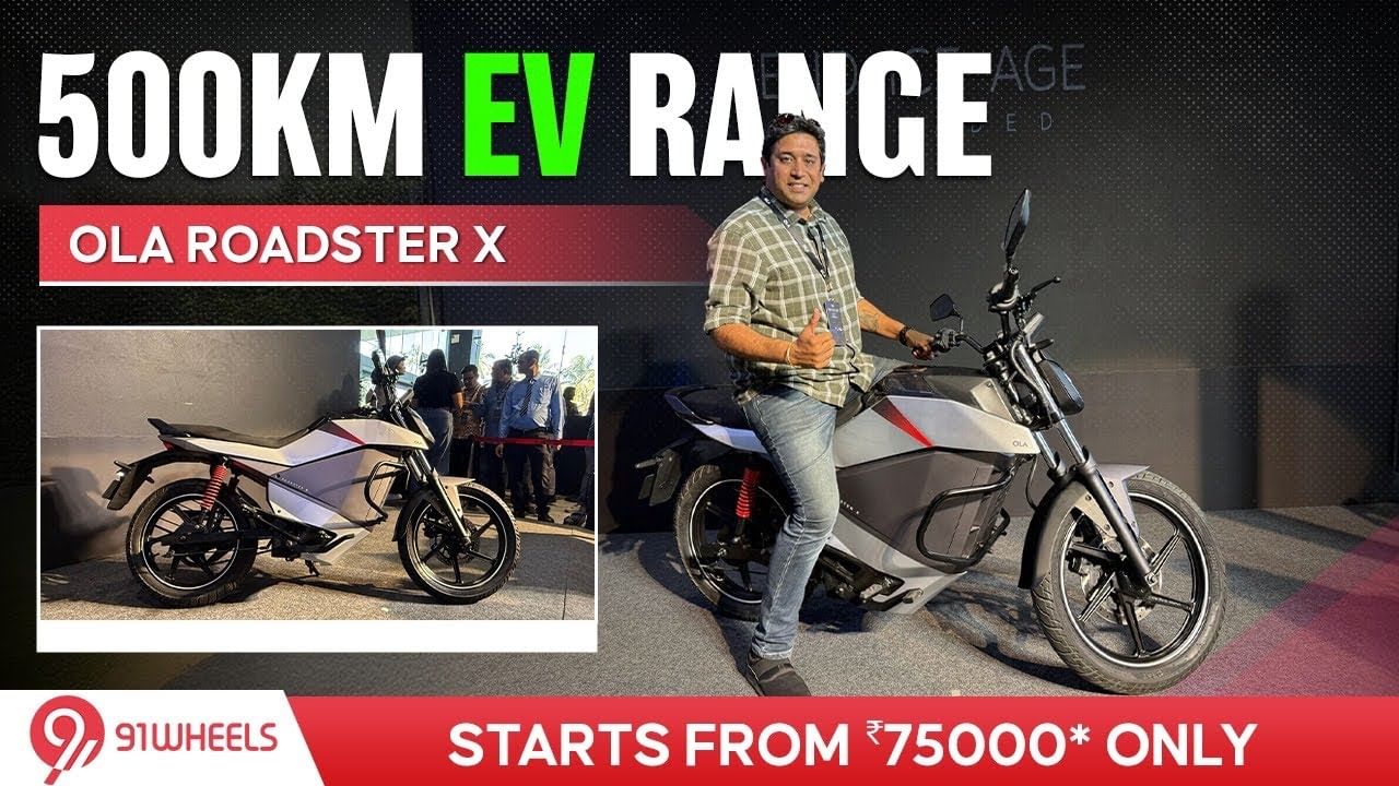 Ola Roadster X Electric Bike With Range of 500km Launched | Walkaround Review of Ola's EV Motorcycle Ola Roadster X Electric Bike With Range of 500km Launched | Walkaround Review of Ola's EV Motorcycle