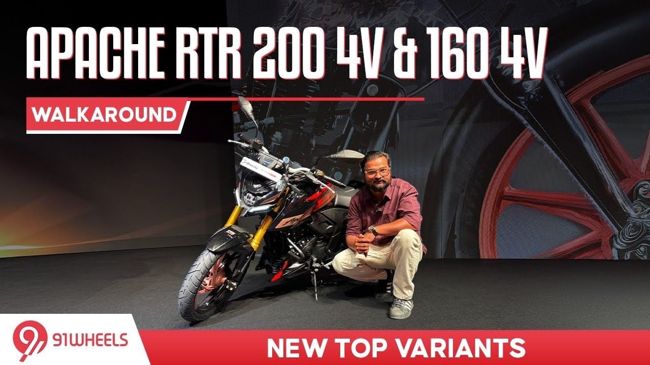 TVS Apache RTR 160 & 200 4V Gets New Top Versions || Walkaround