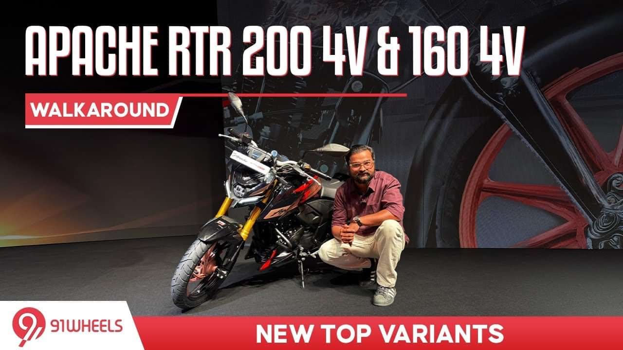 TVS Apache RTR 160 & 200 4V Gets New Top Versions || Walkaround TVS Apache RTR 160 & 200 4V Gets New Top Versions || Walkaround