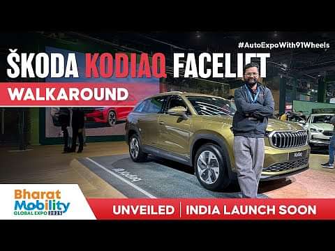 Skoda Kodiaq Facelift Showcased || Walkaround || New Design & Features