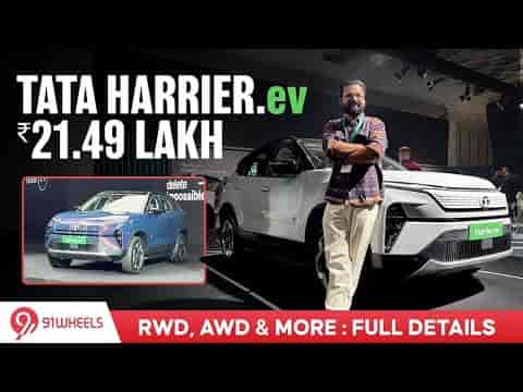 Tata Harrier EV Detailed Walkaround || Launched At Rs 21.49 Lakh || All Details!