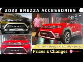   ARC Suspension arcsuspension.in Shop now Ad 1 of 2 Â· 1:00 arcsuspension.in 1   0:02 / 1:05   2022 Maruti Brezza Accessories Explained || TerraScape & MetroScape Modifications Walkaround Review