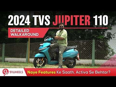 2024 TVS Jupiter | New Design, Features, & Engine | Better Than Honda Activa?