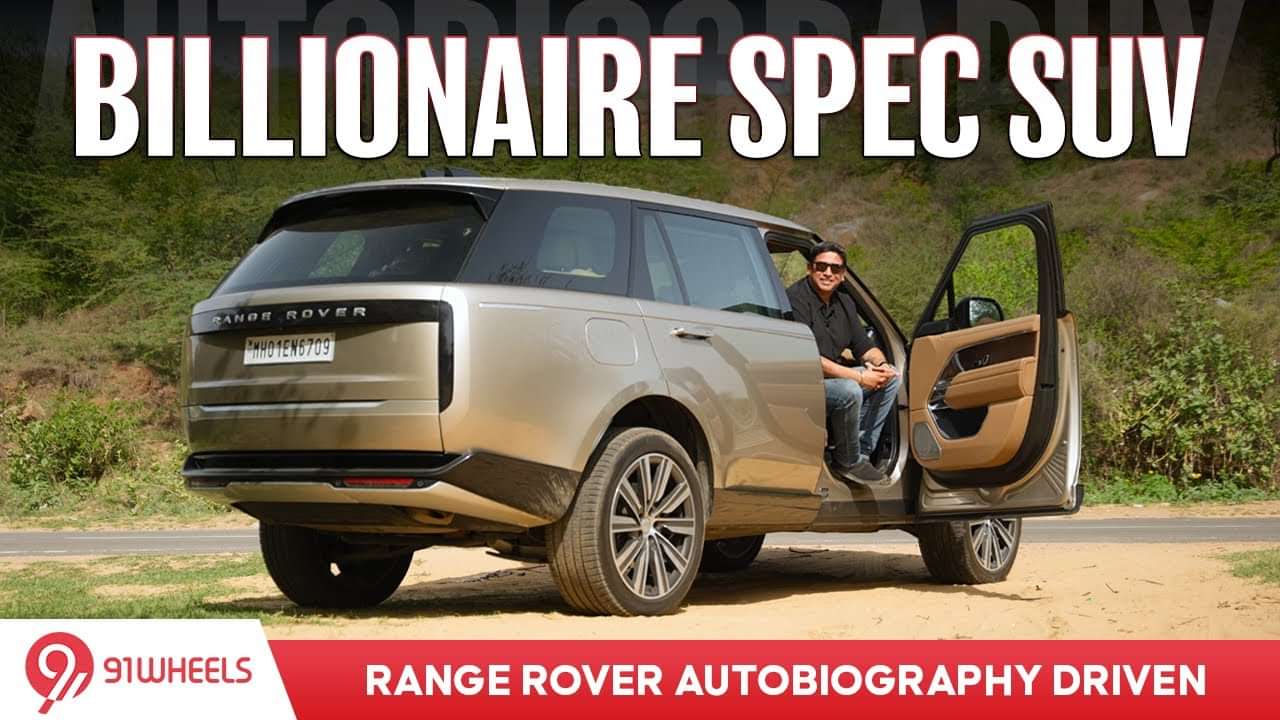 2025 Range Rover Autobiography Super Luxury SUV Test Drive Review || The SUV that Billionaires love 2025 Range Rover Autobiography Super Luxury SUV Test Drive Review || The SUV that Billionaires love