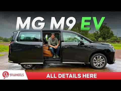 MG M9 EV : Super luxury electric MPV is here - detailed walk around video MG M9 EV : Super luxury electric MPV is here - detailed walk around video