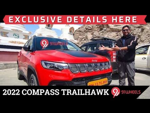 2022 Jeep Compass Trailhawk 4x4 Quick WalkAround First Look Review  2022 Jeep Compass Trailhawk 4x4 Quick WalkAround First Look Review