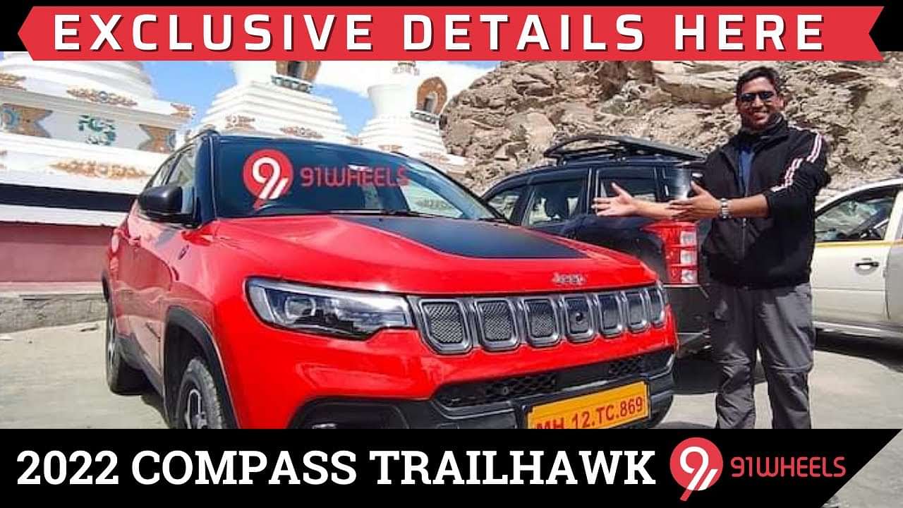  2022 Jeep Compass Trailhawk 4x4 Quick WalkAround First Look Review