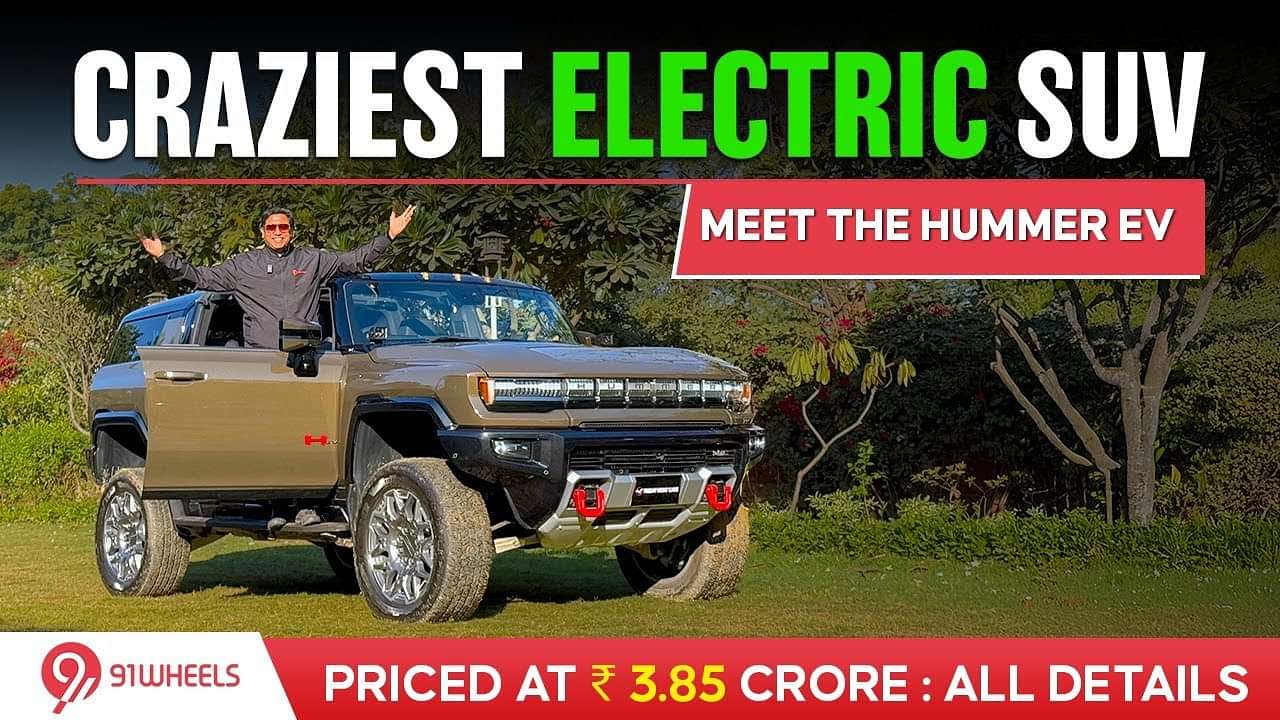 Hummer EV in India || Here is a detailed first look review of the GMC Hummer Electric via FNC Hummer EV in India || Here is a detailed first look review of the GMC Hummer Electric via FNC