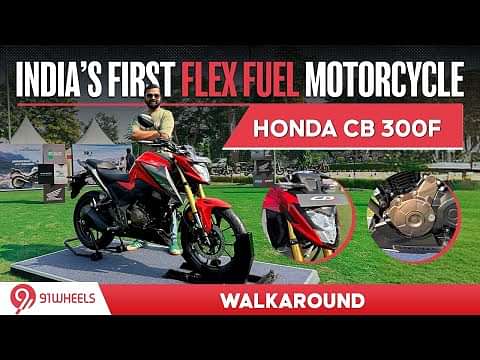 Honda CB300F Flextech || India’s First Flex Fuel Motorcycle Launched At Rs 1.70 Lakh