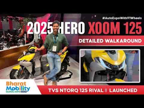 Hero MotoCorp Xoom 125 Launched At Rs 86,900 || Walkaround || TVS Ntorq 125 Rival