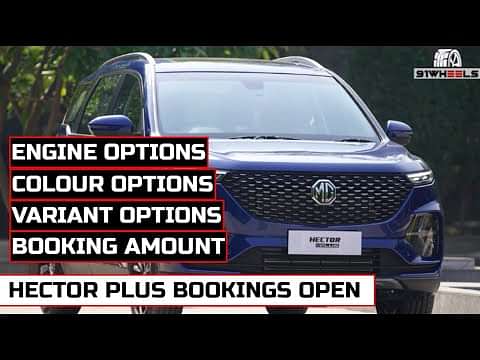 MG Hector Plus Details