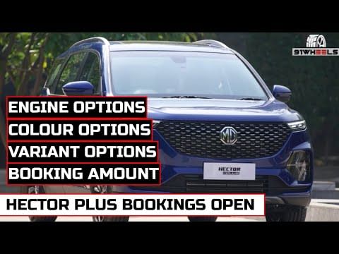 MG Hector Plus Details MG Hector Plus Details