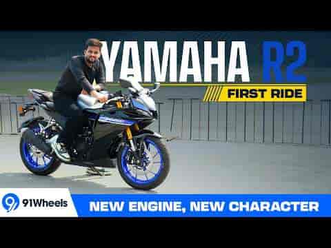 Yamaha R2 First Ride | Is This The Sportbike We've Been Waiting For?