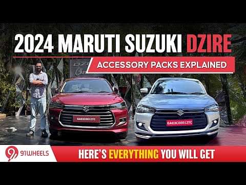 2024 Maruti Dzire Accessory Packs Explained || Here's What You Can Get With Each Pack