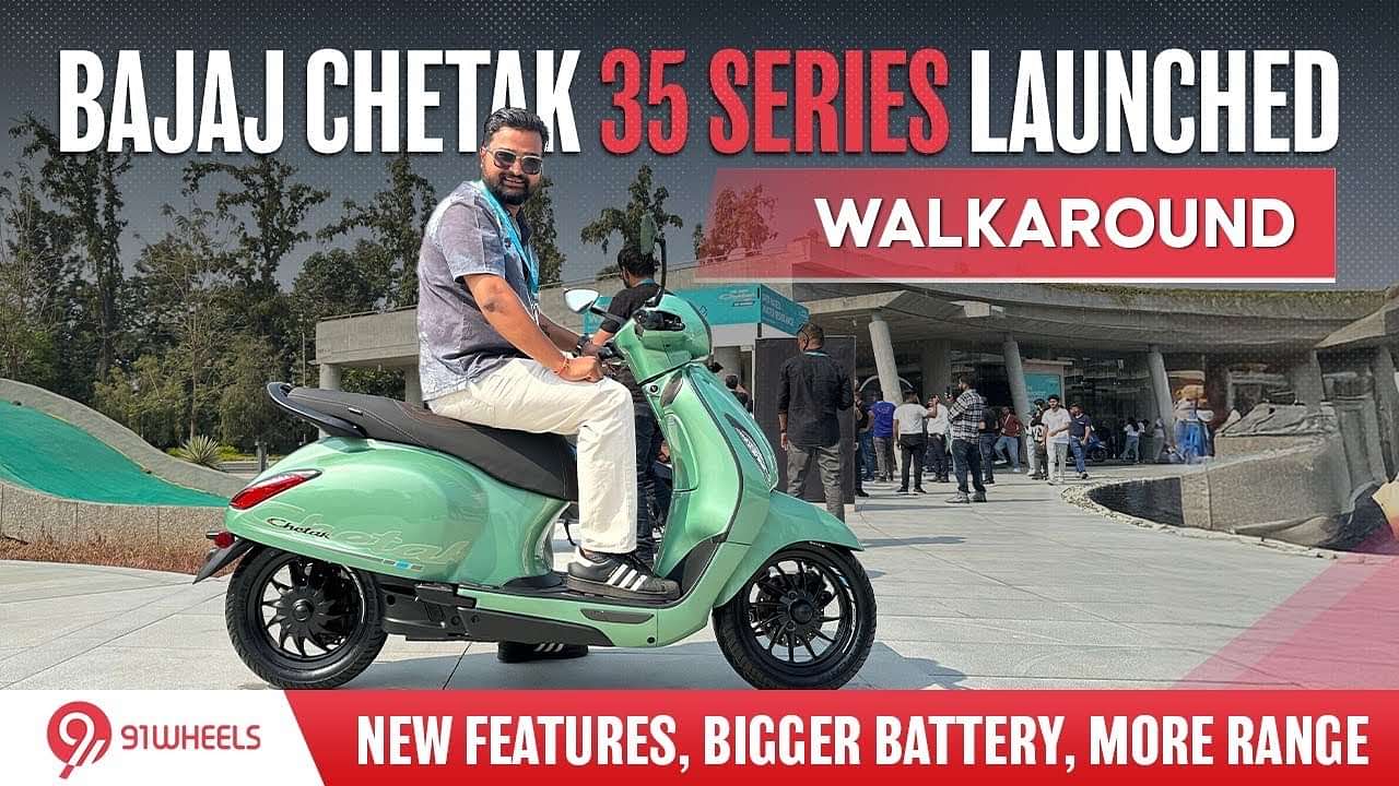 Bajaj Chetak 35 Series Launched At Rs 1.20 Lakh || New Features, More Range, Bigger Battery