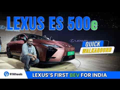 Lexus ES 500e || Quick Walkaround || First BEV In The Lineup