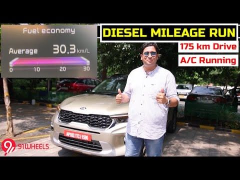 Kia Sonet Diesel Fuel Economy Run || Unbelievably Efficient || Kia Sonet Mileage Diesel Model Kia Sonet Diesel Fuel Economy Run || Unbelievably Efficient || Kia Sonet Mileage Diesel Model