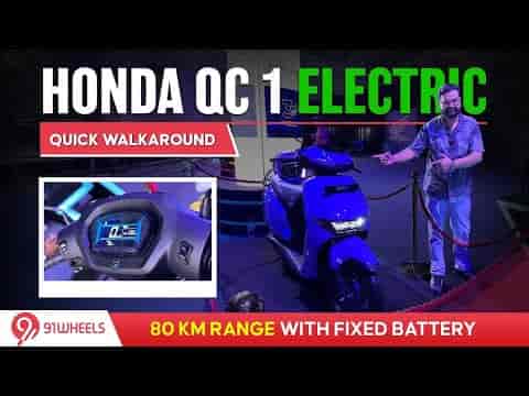 Honda QC1 Electric Scooter Unveiled || Quick Walkaround || Fixed Battery With 80 KM Range