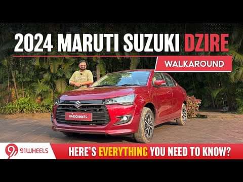 2024 Maruti Dzire Walkaround || First Look Review || Everything You Need To Know