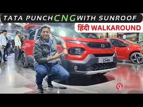 Tata Punch CNG with Sunroof & Big Boot || Walkaround Review