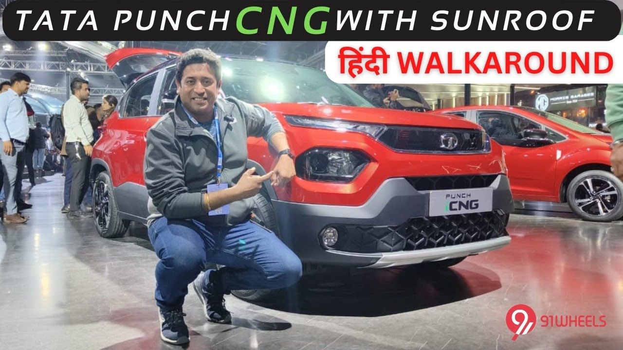 Tata Punch CNG with Sunroof & Big Boot || Walkaround Review Tata Punch CNG with Sunroof & Big Boot || Walkaround Review