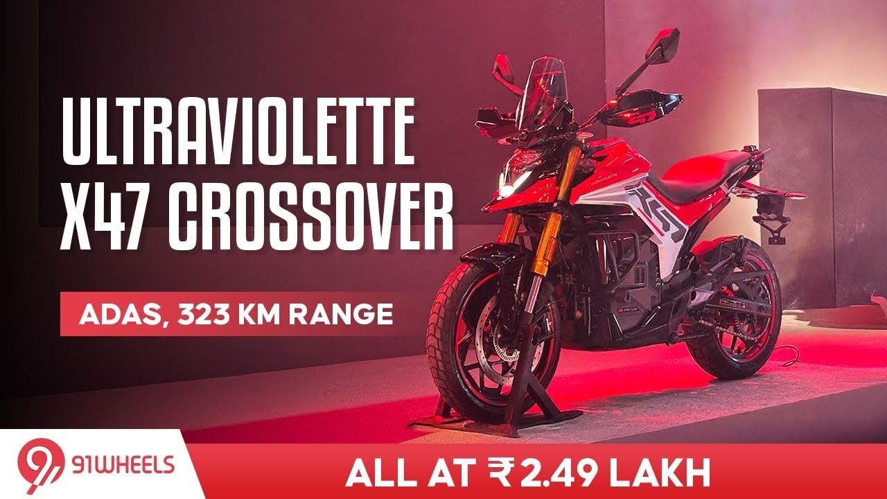 Ultraviolette X47 Crossover || ADAS, Dual Camera, 323 KM Range All At Rs 2.49 Lakh || Walkaround Ultraviolette X47 Crossover || ADAS, Dual Camera, 323 KM Range All At Rs 2.49 Lakh || Walkaround
