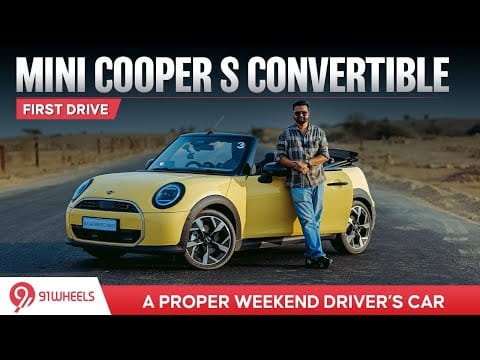MINI Cooper S Convertible || Launched At Rs 58.50 Lakh || A Perfect Weekend Car? MINI Cooper S Convertible || Launched At Rs 58.50 Lakh || A Perfect Weekend Car?