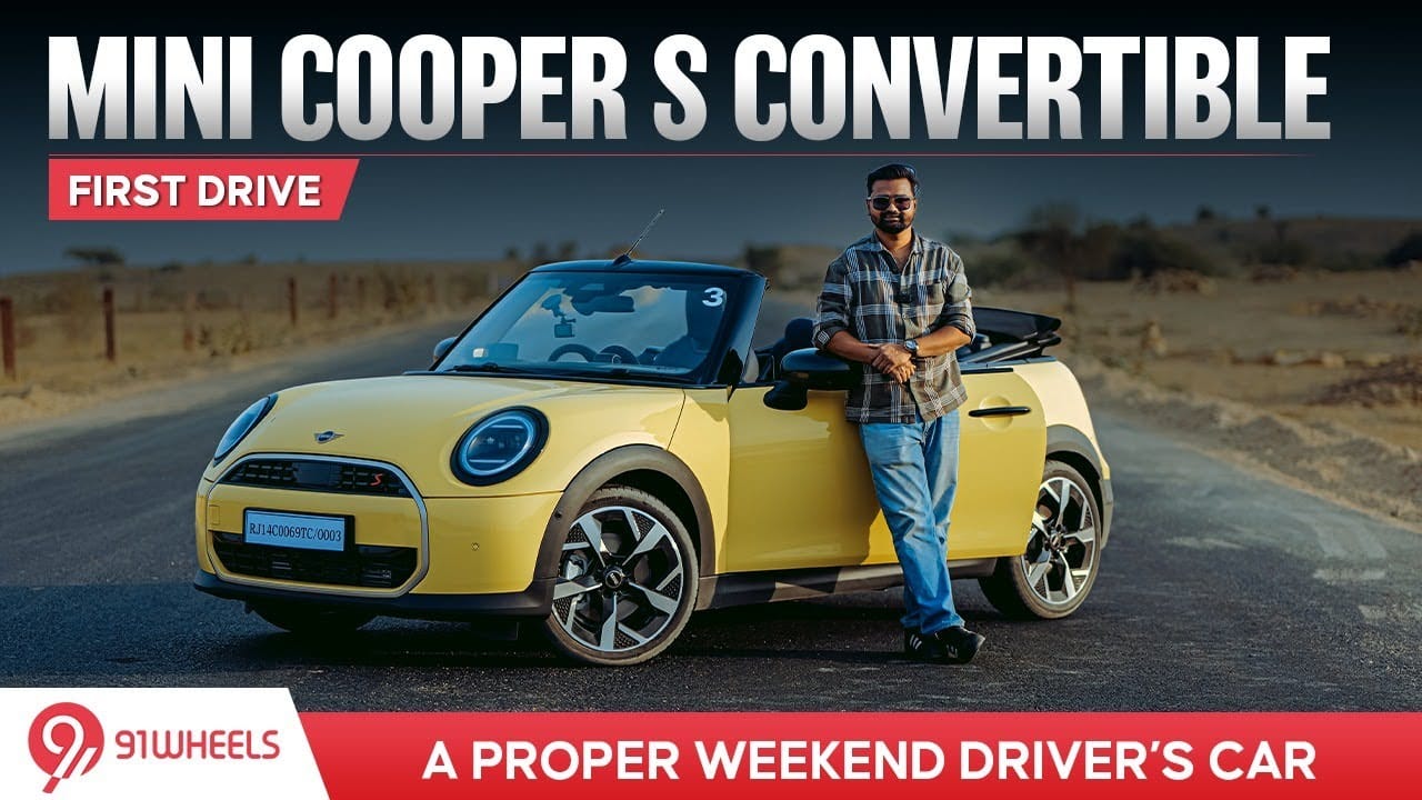 MINI Cooper S Convertible || Launched At Rs 58.50 Lakh || A Perfect Weekend Car? MINI Cooper S Convertible || Launched At Rs 58.50 Lakh || A Perfect Weekend Car?