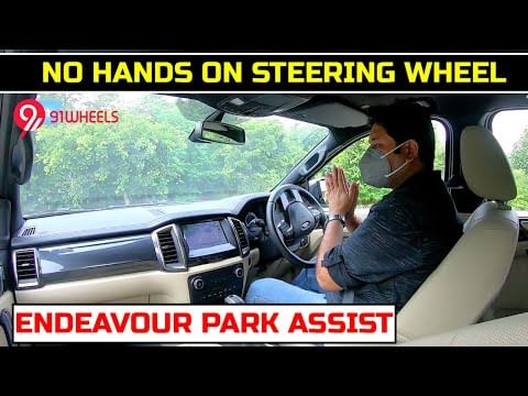 Ford Endeavour parallel park assist explained Ford Endeavour parallel park assist explained