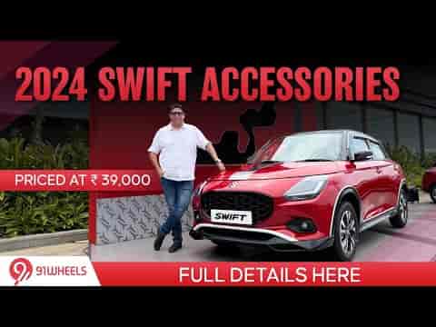 2024 Maruti Swift Official Accessories || Modified With Racing Roadster Kit || Walkaround video