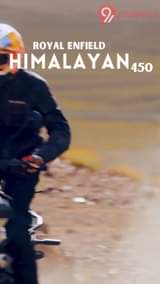 YouTube Short 1