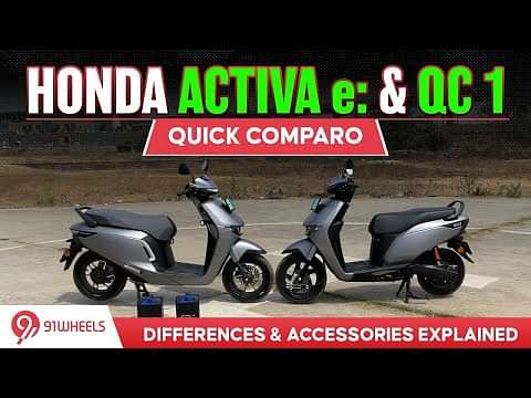 Honda Active e: & QC 1 Electric || Differences & Accessories Explained In Detail