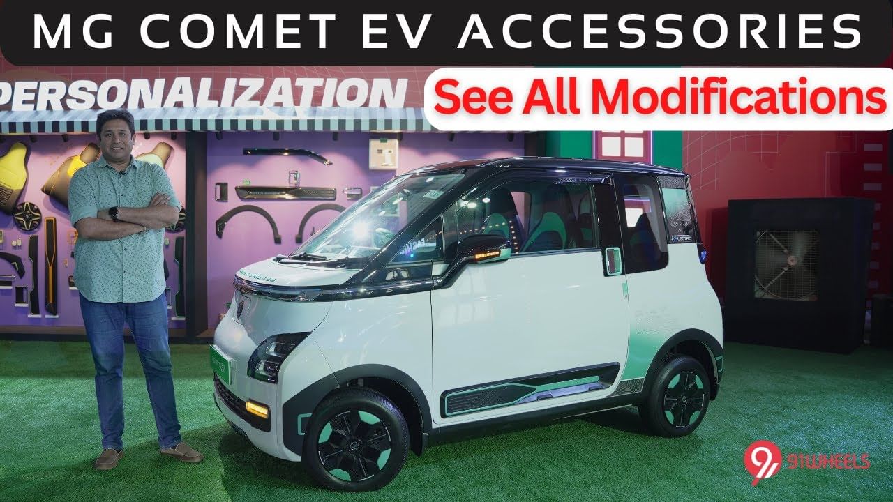 MG Comet EV With Official Accessories || Modified MG Comet Electric With Custom Add-ons