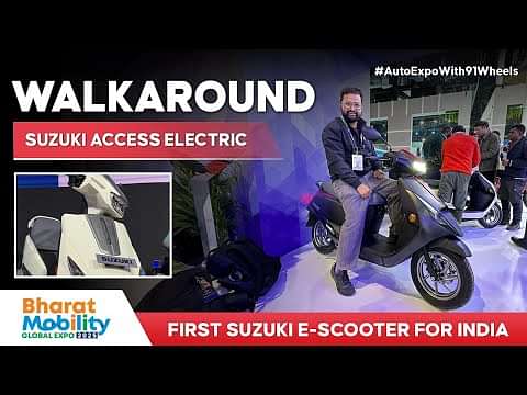 Suzuki Access Electric Unveiled || Quick Walkaround || First Suzuki Electric Scooter For India