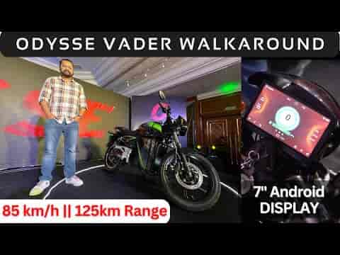 Odysse VADER Electric Motorcycle Launched @ Rs 1.09 lakh || Walkaround Review