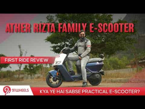 Ather Rizta E-Scooter First Ride Review | Kya Ye Hai Segment Ka Best Scooter?