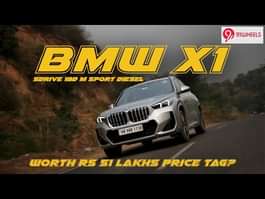 BMW X1 sDrive 18d M Sport Diesel: Is the Rs 51 Lakh Price Tag Justified?