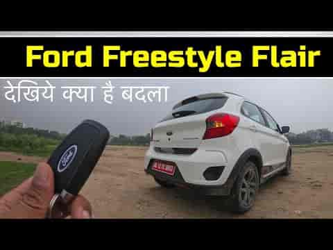 New Ford Freestyle Flair - changes explained