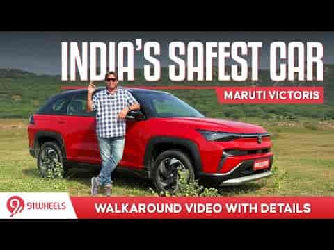 Maruti Victoris is India’s SAFEST car || 5 Star GNCAP crash test ratings || Walkaround & first look