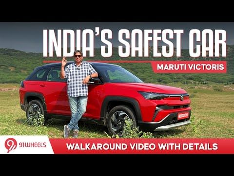 Maruti Victoris is India’s SAFEST car || 5 Star GNCAP crash test ratings || Walkaround & first look