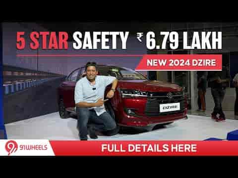 2024 Maruti Dzire price starts at Rs 6.79 lakh for petrol, Rs 8.74 lakh for CNG models