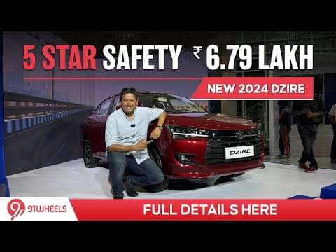 2024 Maruti Dzire price starts at Rs 6.79 lakh for petrol, Rs 8.74 lakh for CNG models