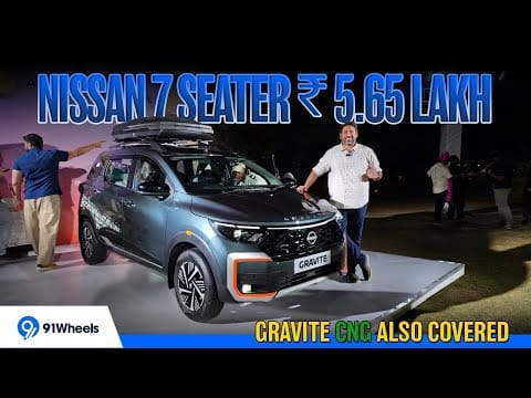 2026 Nissan Gravite Launched with dual cylinder CNG option : walk around video is here