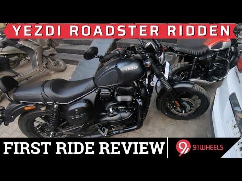 Exclusive Ride of Yezdi Roadster 2022 || Cheapest Yezdi Bike On Sale || Ride Impressions in Hindi