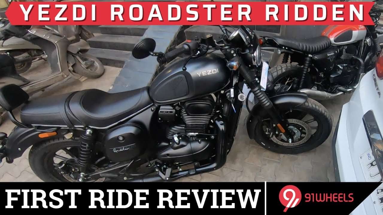 Exclusive Ride of Yezdi Roadster 2022 || Cheapest Yezdi Bike On Sale || Ride Impressions in Hindi Exclusive Ride of Yezdi Roadster 2022 || Cheapest Yezdi Bike On Sale || Ride Impressions in Hindi