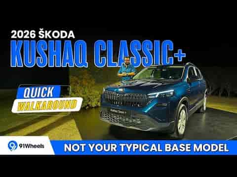 Skoda Kushaq Classic+ Walkaround || Not So Basic