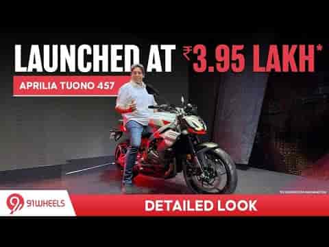 Aprilia Tuono 457 launched at Rs 3.95 lakh | First look review and walkaround