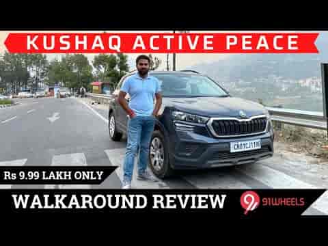 Skoda Kushaq Active Peace Base Model Walkaround Review || Cheapest 2022 compact SUV